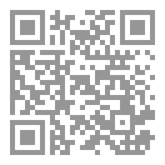 Qr Code ليته يقرأ