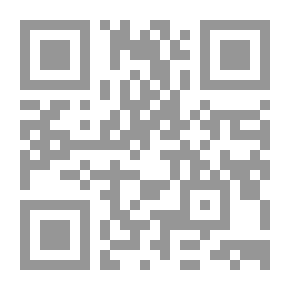 Qr Code شجرة في الرأس