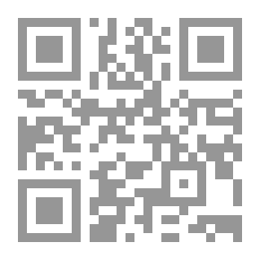Qr Code Ascendants... Descending From Heaven