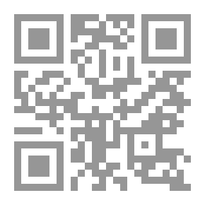 Qr Code شرح قانون التجارة البحرية الجديد ، الصادر بالقانون رقم 8 لسنة 1990 والتشريعات والمعاهدات المكملة له