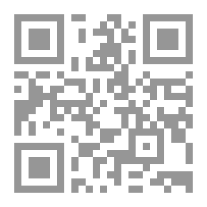 Qr Code خطر يهدد السلاحف