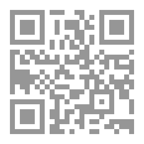 Qr Code شغب على الصمت