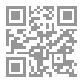 Qr Code نوستالجيا حارس البحيرة