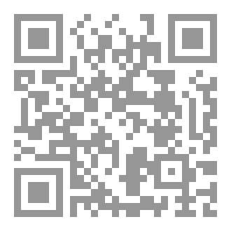 Qr Code رحلة الى غابة المسيلة بوهران