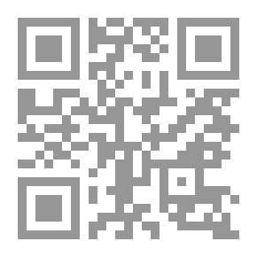 Qr Code Decheniana
