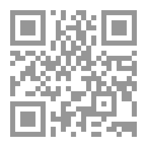 Qr Code زوجي مازال حبيبي