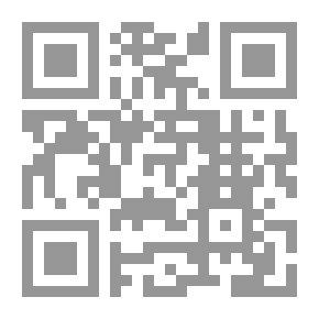 Qr Code Journal Of The Jordanian Arabic Language Academy, P. 55