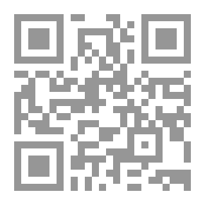 Qr Code غسطينو