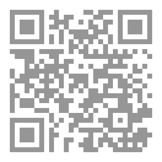 Qr Code Floods From The Inside