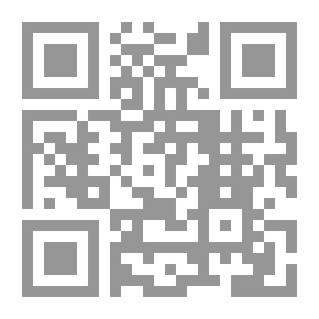 Qr Code Arbitration In Internal And International Administrative Contract Disputes `An Analytical Study In Light Of The Provisions Of The State Council Judiciary`