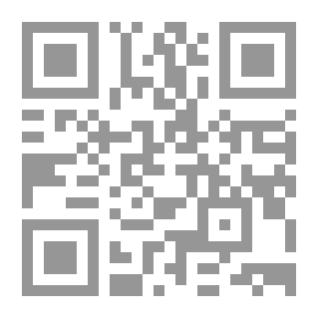 Qr Code العقيدة الطحاوية