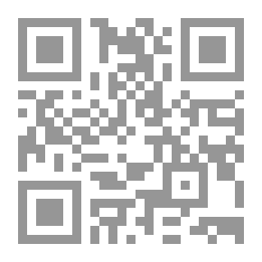 Qr Code عالم المعرفة #43: الإسلام في الصين