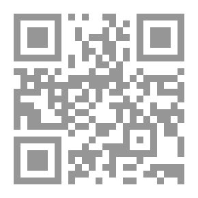 Qr Code Ehefrau und Mutter in der Rechtsentwicklung, eine einführung