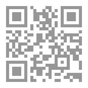 Qr Code Alternate Routes: A Critical Review, Vol. 1, 1977
