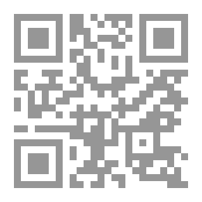 Qr Code مجلة مجمع اللغة العربية على الشبكة العالمية - العدد الثاني