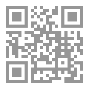 Qr Code موسوعة الكتاب المقدس الدولية القياسية