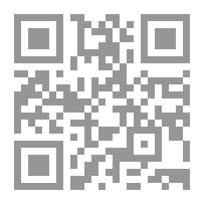 Qr Code مصر المعاصرة العدد 218 - 219