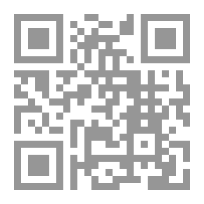 Qr Code ميجي ؛ قوى بشرية قادت التغيير