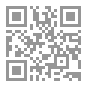 Qr Code راما 2