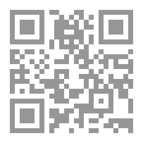 Qr Code Introduction To The Spirituality Of Ignatius Of Loyola