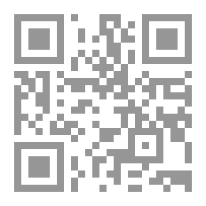 Qr Code المدخل إلى التأكيد المعقول وفقا للمعايير الدولية للمراجعة