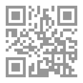 Qr Code غادرتك فلا تذبلي