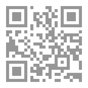 Qr Code هاجر تنتظر