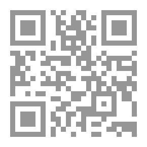 Qr Code مديح من حطام الروح