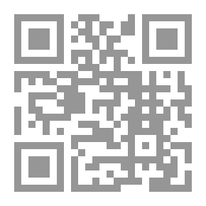 Qr Code الأدلة الجنائية