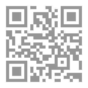 Qr Code Butterfly - Me And My Body Series; Did We Not Wash?