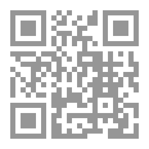 Qr Code هيا نرسم خطاً آفقياً