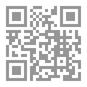 Qr Code إيديولوجية المواطنة