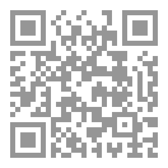 Qr Code الخطابة و الخطيب المتميز
