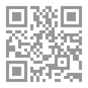 Qr Code رفاهية الخيول