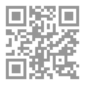 Qr Code ابو علي الفنان وقصص اخرى