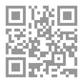 Qr Code How to Write Letters (Formerly The Book of Letters) A Complete Guide to Correct Business and Personal Correspondence