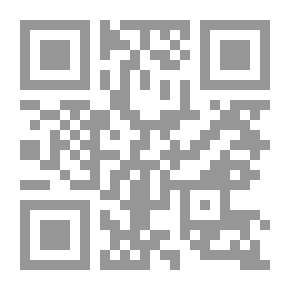 Qr Code الحدود الفاصلة بين سلطات مجلس الأمن ومحكمة العدل الدولية في حل النزاعات الدولية `دراسة قانونية تحليلية مدعمة بأحدث وأشهر قرارات المنظمات الدولية وأحكام القضاء الدولي`