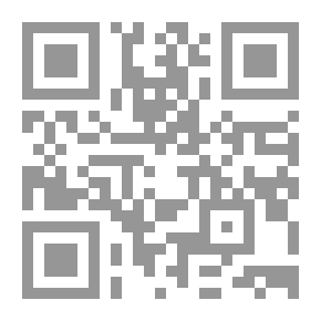 Qr Code سؤالات السجزي للحاكم