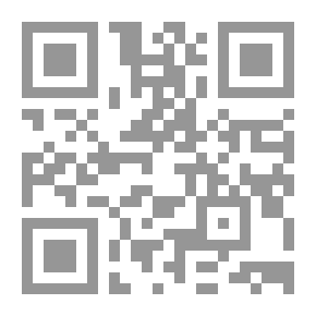 Qr Code إبراز المعاني بالأداء القرآني