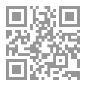 Qr Code في ضوء القمر - مذكرات قادة العمل الوطني السري والاغتيالات السياسية 1910- 1925م ، عبد العزيز علي، عبد الفتاح عنايت، أحمد رمضان زيان