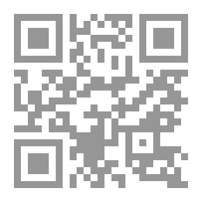 Qr Code 2847 كتاب جؤنة العطار