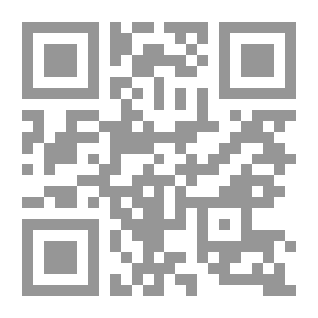 Qr Code الحرف اليدوية بين التاريخ والقانون في المجتمع الكويتي القديم من الفترة (1896 - 1950م)