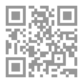 Qr Code Had It Not Been For The Two Years - Al-Nu'man Would Have Perished