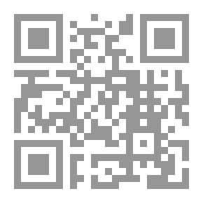 Qr Code Antiquities