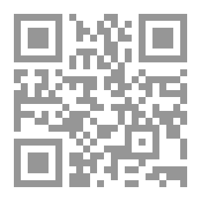 Qr Code محاورات برتزاندرسل: شيخ فلاسفة العصر