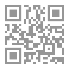 Qr Code Composer's Book