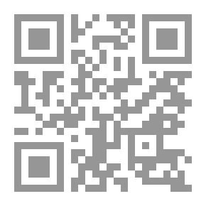 Qr Code دراسات في الترويح