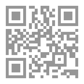 Qr Code ثمن التنوير: حوارات مع فلاسفة ألمان