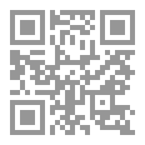 Qr Code الشذرات الذهبية في السيرة النبوية