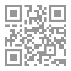 Qr Code الإمامة عقيدة قرآنية